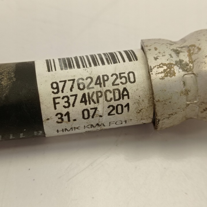 фото №6, Hyundai i20 1.4 crdi дроти кондиціонера 977624p250 977754p250