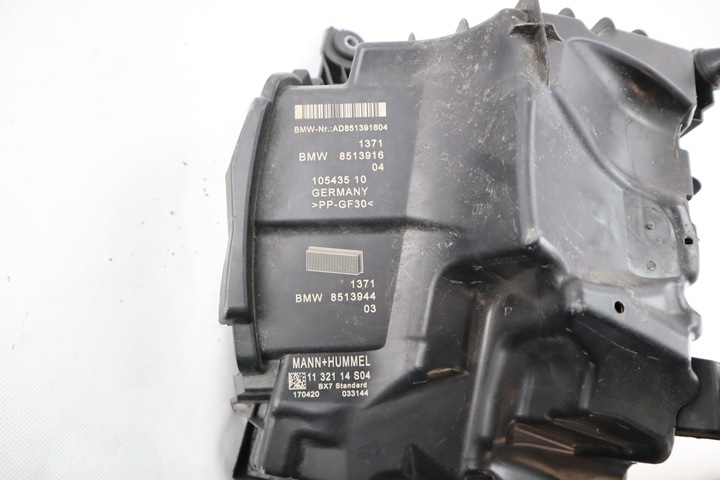 фото №8, Фільтр повітря корпус bmw x1 f48 x2 f39 f45 f46 f40 mini f54 f55 8513916