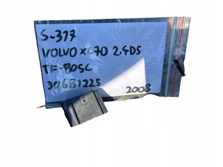 фото №7, Volvo xc70 4x4 коробка передач автомат комплектная сцепление