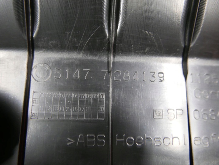 фото №4, Bmw f33 захист корпус порога багажника 7284139