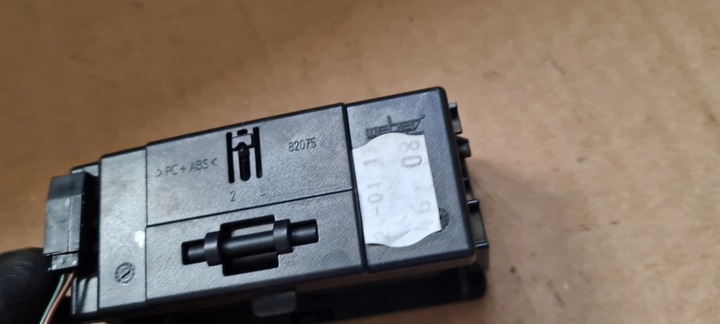 фото №8, S6 c7 4g a6 попільничка двері ліва лівий зад led 4g8857405a a7 4g s7