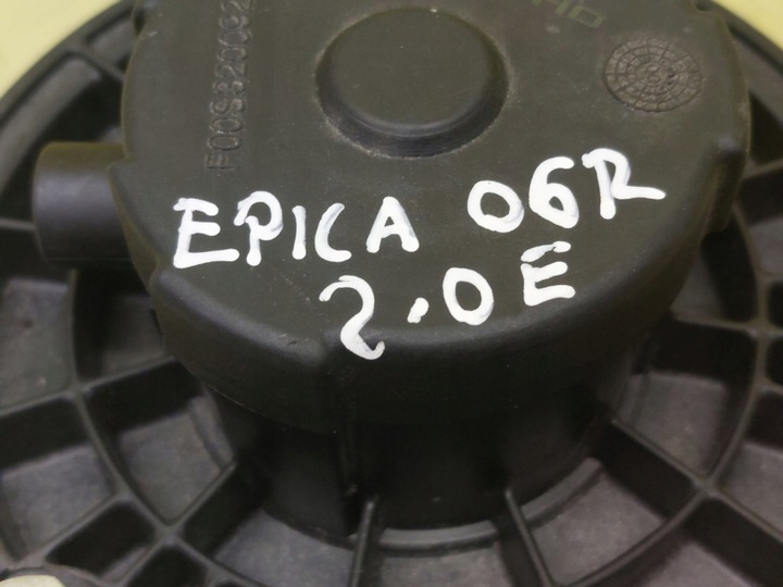 фото №7, Chevrolet epica ii воздуходувка воздуха 971132c000