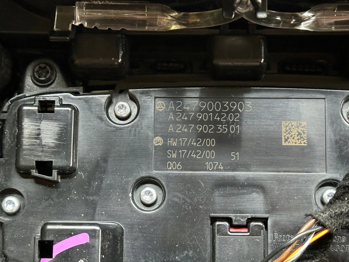 фото №10, A1776806001 консоль средняя mercedes-benz a w177 a2479023501