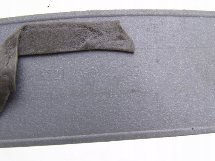 фото №3, Mercedes s w221 05-13 защита планка порога левый зад