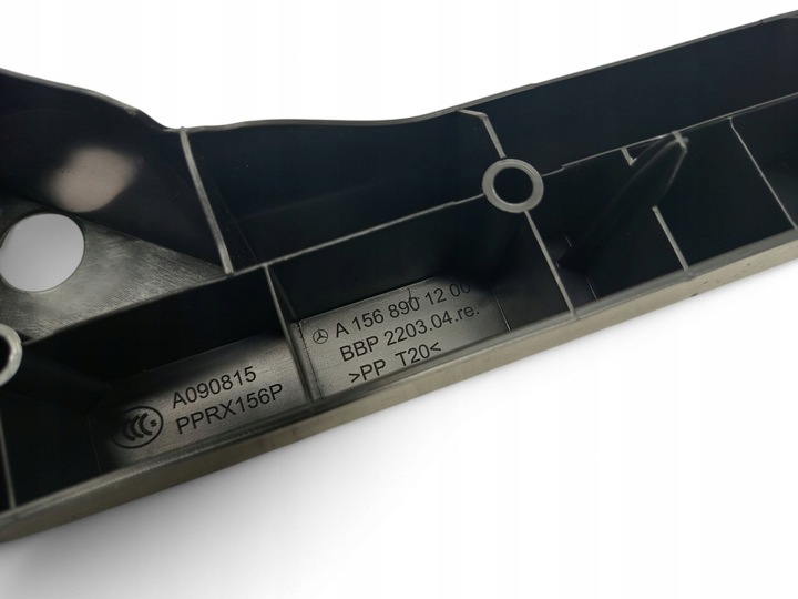 фото №5, Mercedes-benz gla w156 a1568901200 правая сторона обшивки багажника