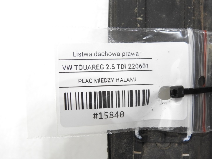 фото №11, Планка дахова дах права vw touareg i 7l6860184f