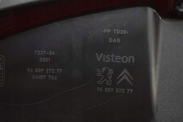 фото №6, Бардачок водія eu 9680927277 citroen berlingo 2 ii 08-12