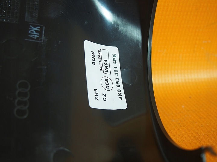 фото №8, Audi a6 4k захист кермо електричний 4k0953512a