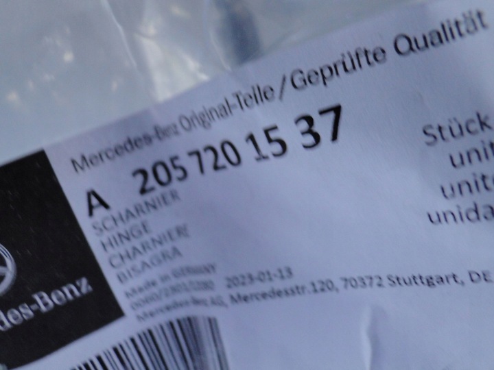 фото №5, Mercedes e класс 238 w238 петля дверь верхний верх