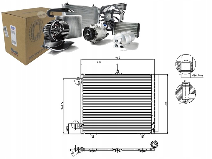 фото №1, Конденсатор кондиционера citroen ds3 kabriolet 1.2 t