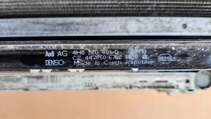 фото №7, Комплект радіатор audi a8 s8 d4 4.0 tfsi 520km