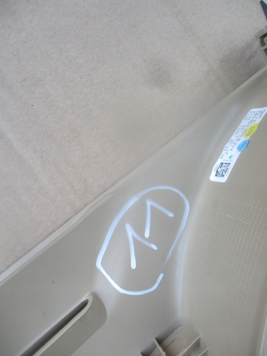 фото №7, Молдинг пороговая левая led 760853845b vw touareg iii