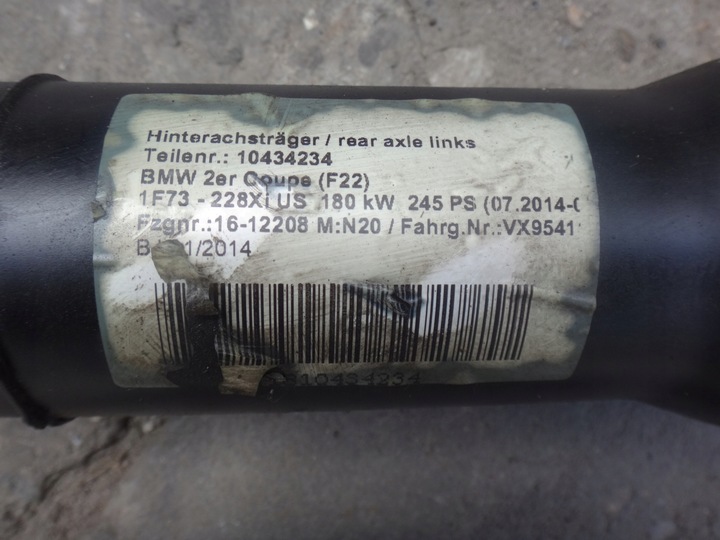 фото №6, Wał привідний bmw f22 f23 n20 n26 228 ix автоматична коробка передач 1234 mm