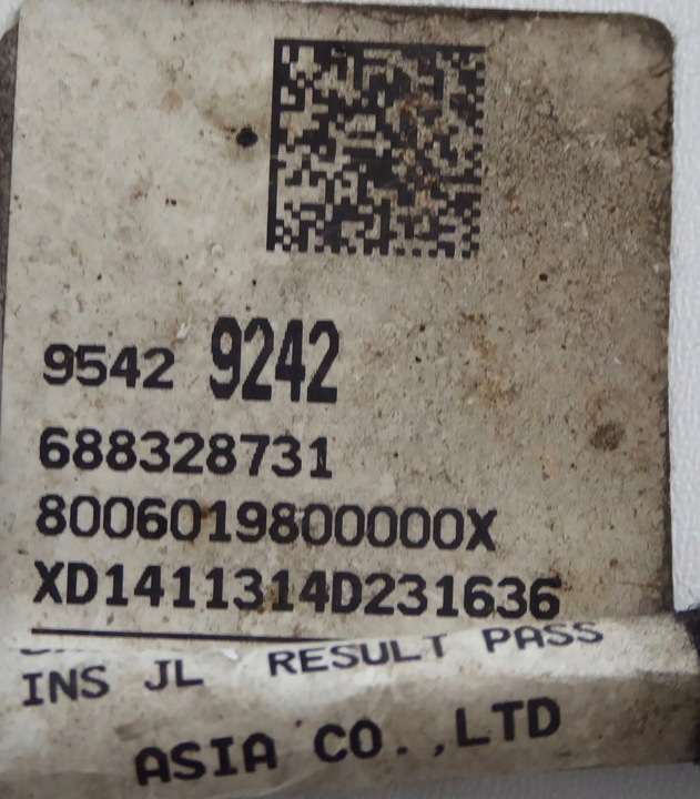 фото №6, Opel mokka жгут бампера зад датчики pdc