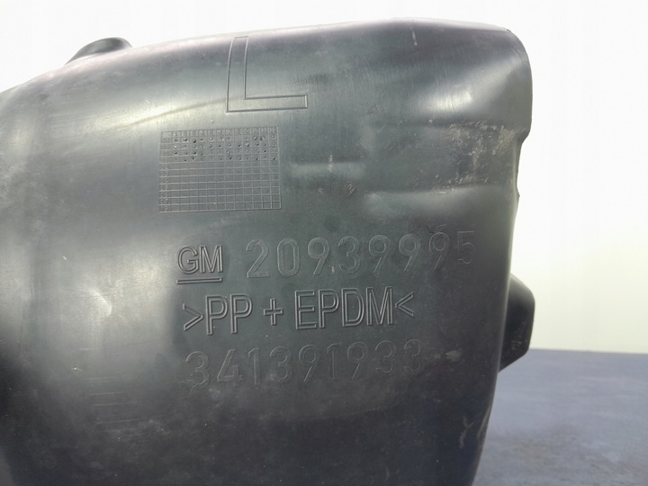 фото №7, Opel insignia a liftback підкрилки зад 2 szt 20939995