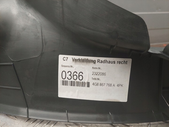 фото №6, Audi a7 s7 4g 2014 права сторона планка порогова задня