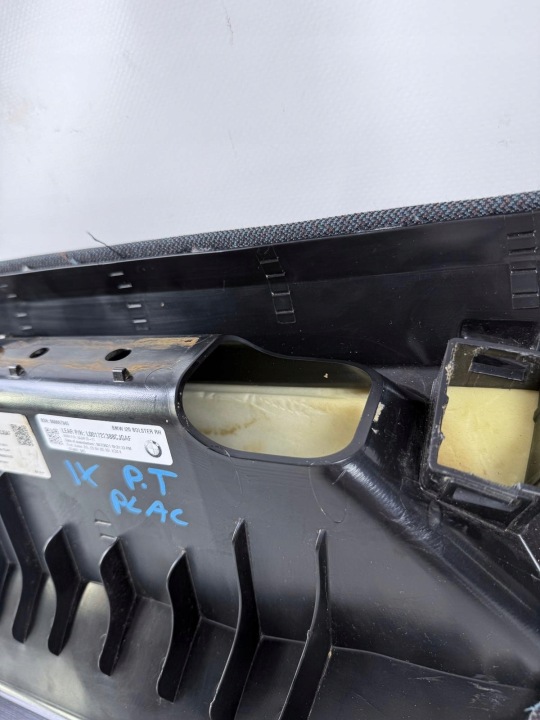 фото №9, Карта защита сиденья зад air bag правое зад 5a04f78 bmw ix