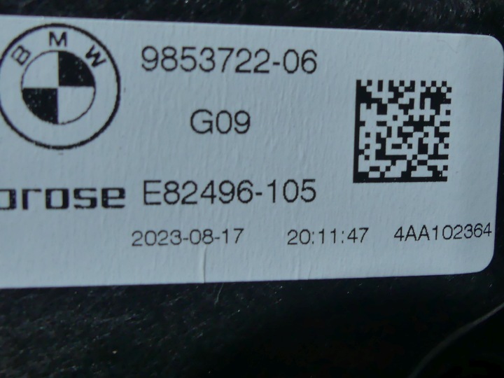 фото №5, Bmw g09 xm склопідйомник правий перед 9853722
