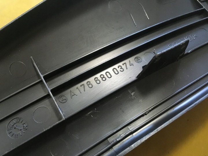 фото №6, Правая защита накладка порога зад infiniti q30 w176