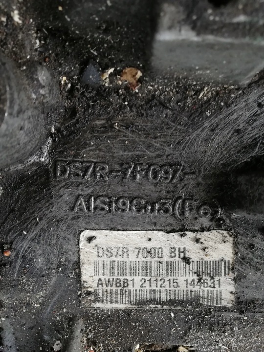 фото №7, Ford mondeo mk v 2016 коробка передач автомат ds7r7000bh