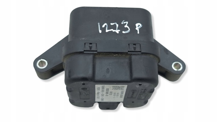 фото №6, Citroen c4 iii e-c4 2022 сирена сигналізації 9839315880