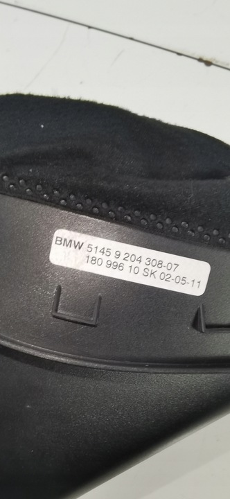 фото №7, Корпус колонки кермового bmw f07 9204308