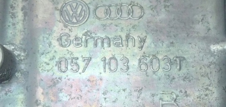 фото №12, Поддон масляная двигателя 4.2 tdi bvn a8 d3 057103603t