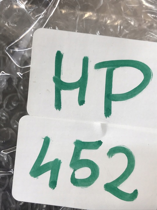 фото №14, Панель консоль капот master iii movano b 681000035r