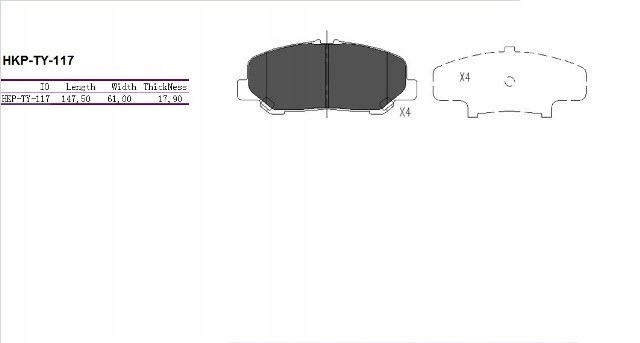 фото №2, Гальмівні колодки гальмівні передні toyota previa 06-