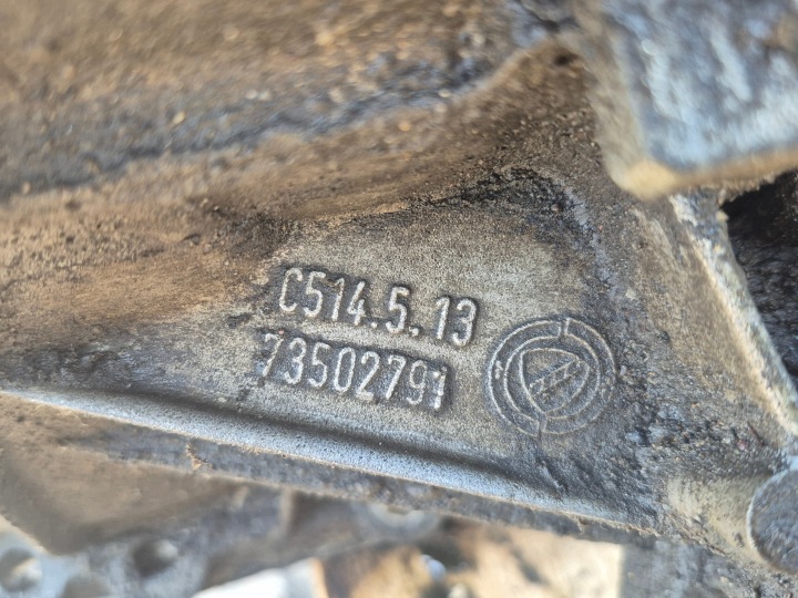 фото №7, Fiat panda ii коробка передач 1.2 / 73502791