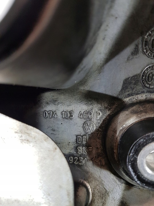 фото №9, Кришка клапанів 074103469p vw crafter 2.5 tdi ceb