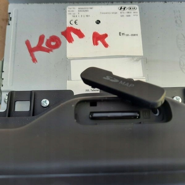 фото №5, Радіо навігація навігація hyundai kona 96560j9101tmt