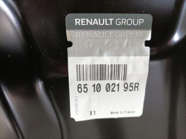 фото №10, Renault megane iv 4 капот крышка двигателя новая oem