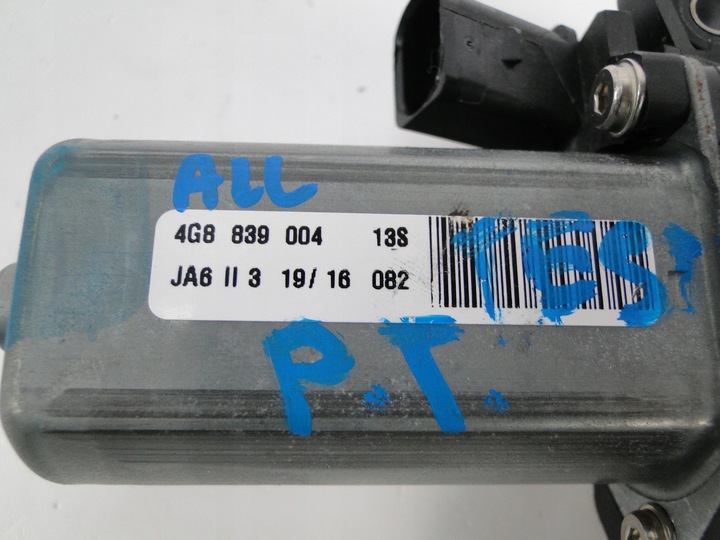 фото №7, Доводчик двері зад audi a7 s7 4g8839003 4g8939004