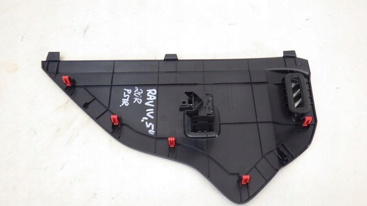 фото №7, Пластик захист консолі права toyota rav4 v 55317-42080