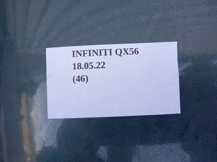 фото №7, Бампер зад задній infiniti qx56