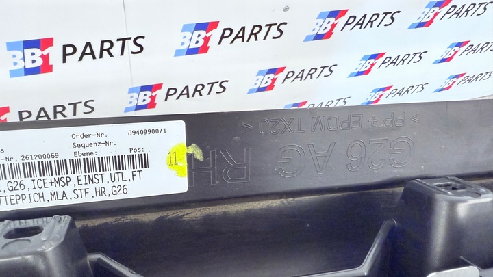 фото №11, Bmw g26 планка накладка пороговая правая a96 минерально-белый м-пакет 8737080