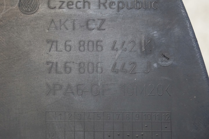 фото №9, Крышка двигателя vw touareg i 7l6806442k