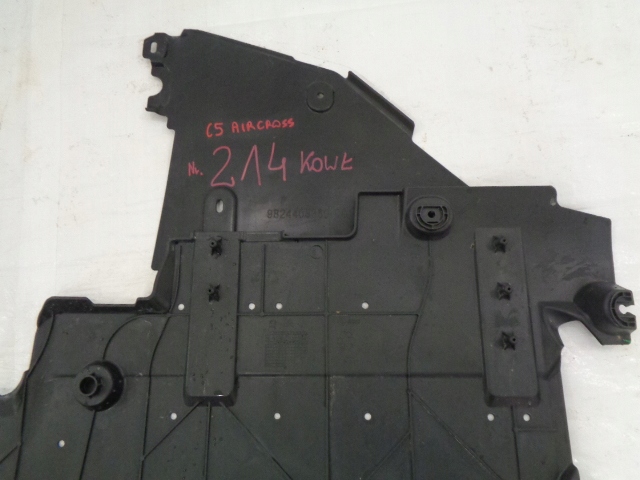фото №6, C5 aircross захист плита pod двигун