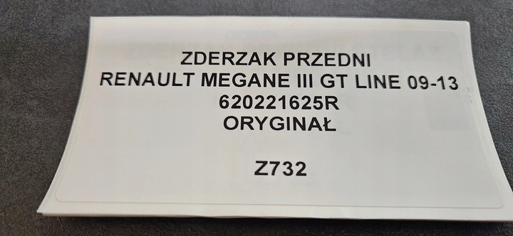 фото №11, Бампер переднє renault megane iii gt line 09-13