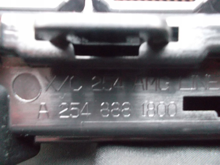 фото №8, Mercedes glc 254 w254 решётка решётка радиатора amg камера серый a2548881800 новый