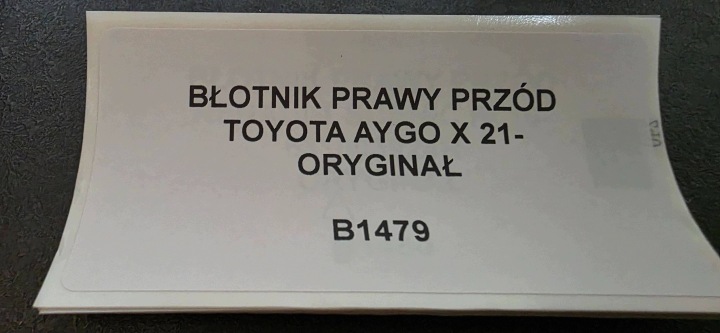 фото №6, Крило праве перед toyota aygo x 21- оригінал