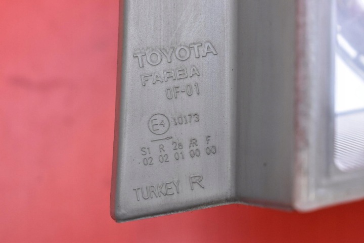 фото №8, Фара правая зад задняя toyota corolla verso 2 ii 04-09