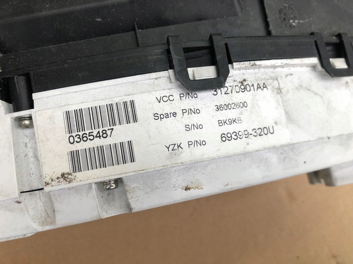 фото №9, Набор do запуска стартовый 2.4 d5 volvo s80 205k