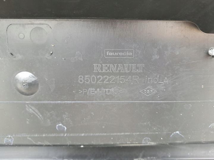фото №10, Renault kadjar бампер зад задній 850222154r