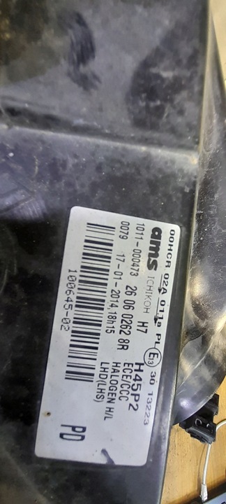 фото №8, Koleos рестайлінг лампа лівий перед лінза 12r оригінал