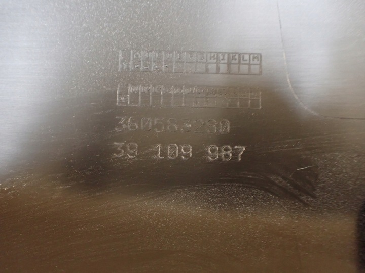 фото №10, Планка захист кришки ліва opel insignia b 1.6 2017 європа 39109987