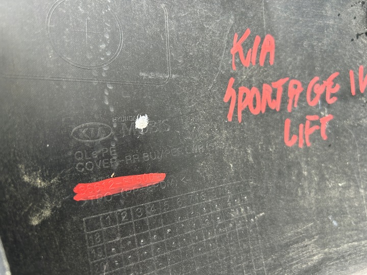 фото №8, Накладка бампера спойлер перед передняя kia sportage iv рестайлинг 86612-f1500