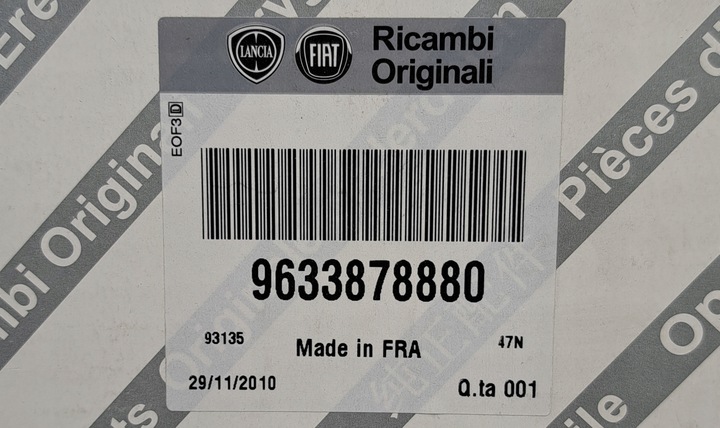 фото №5, Fiat оригинальный номер коллектор выпускной 9633878880 ulysse scudo