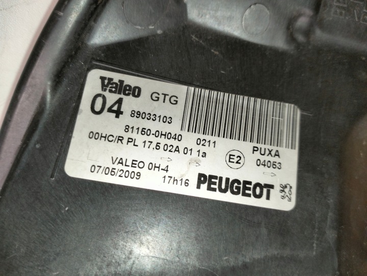 фото №10, Фара левая перед peugeot 107 рестайлинг годы 2008-2012 uk